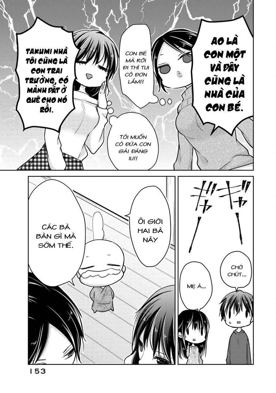 Midara Na Ao-Chan Wa Benkyou Ga Dekinai Chap 51 - Next Chap 52
