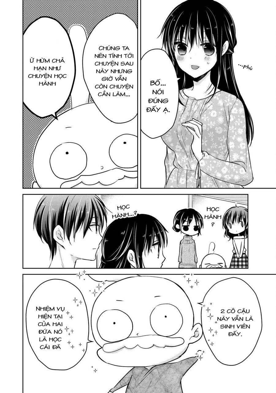 Midara Na Ao-Chan Wa Benkyou Ga Dekinai Chap 51 - Next Chap 52