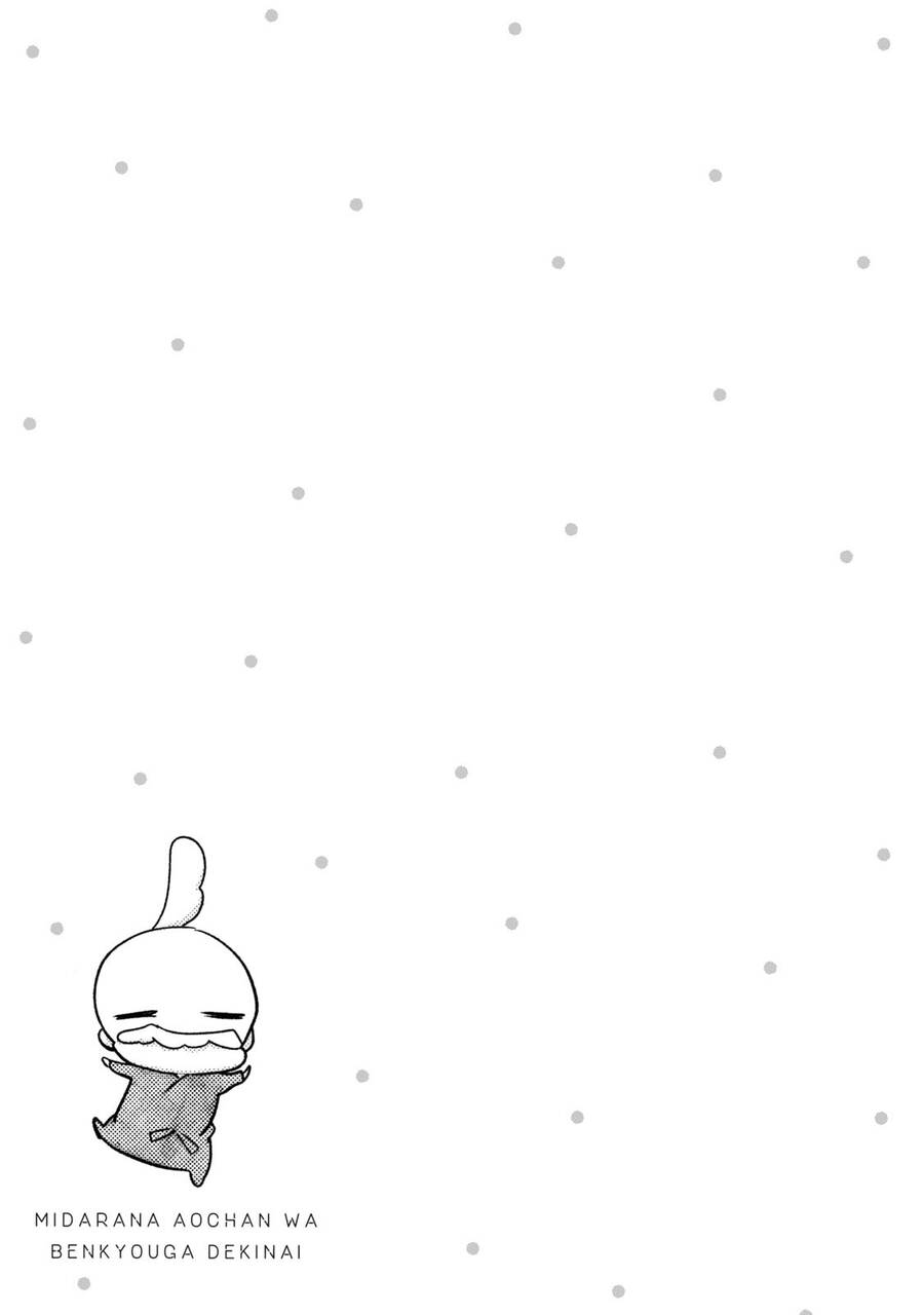 Midara Na Ao-Chan Wa Benkyou Ga Dekinai Chap 51 - Next Chap 52