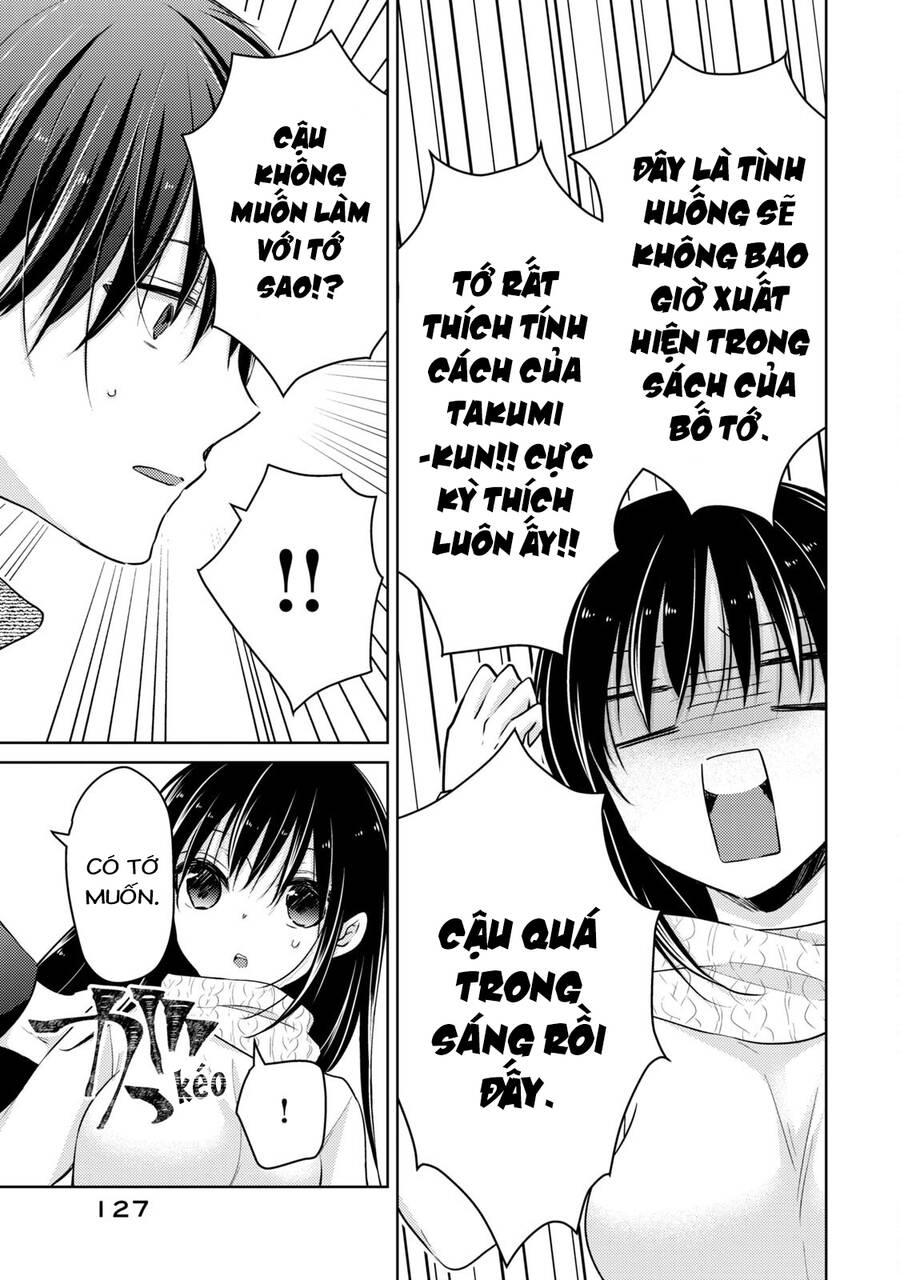 Midara Na Ao-Chan Wa Benkyou Ga Dekinai Chap 51 - Next Chap 52