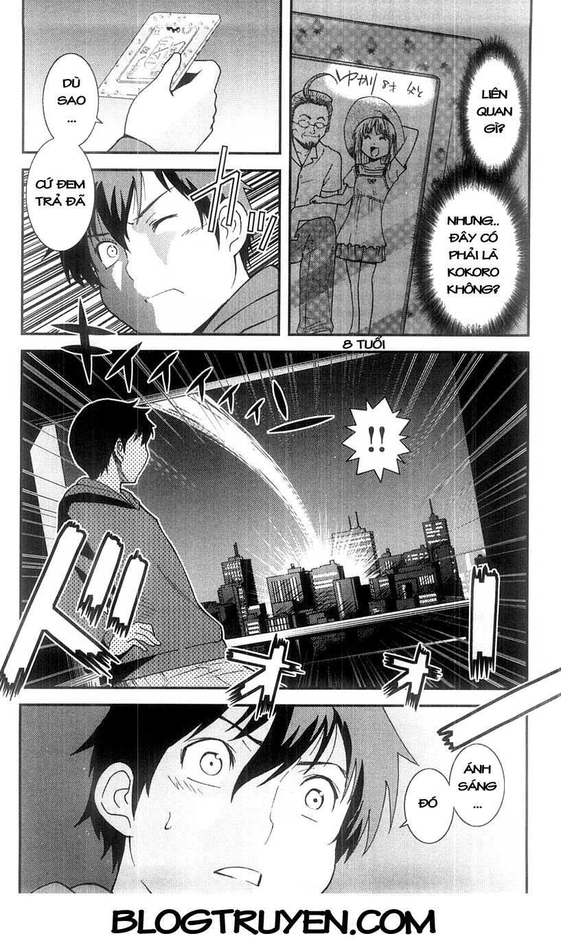Mighty Heart Chap 27 - Next Chap 28