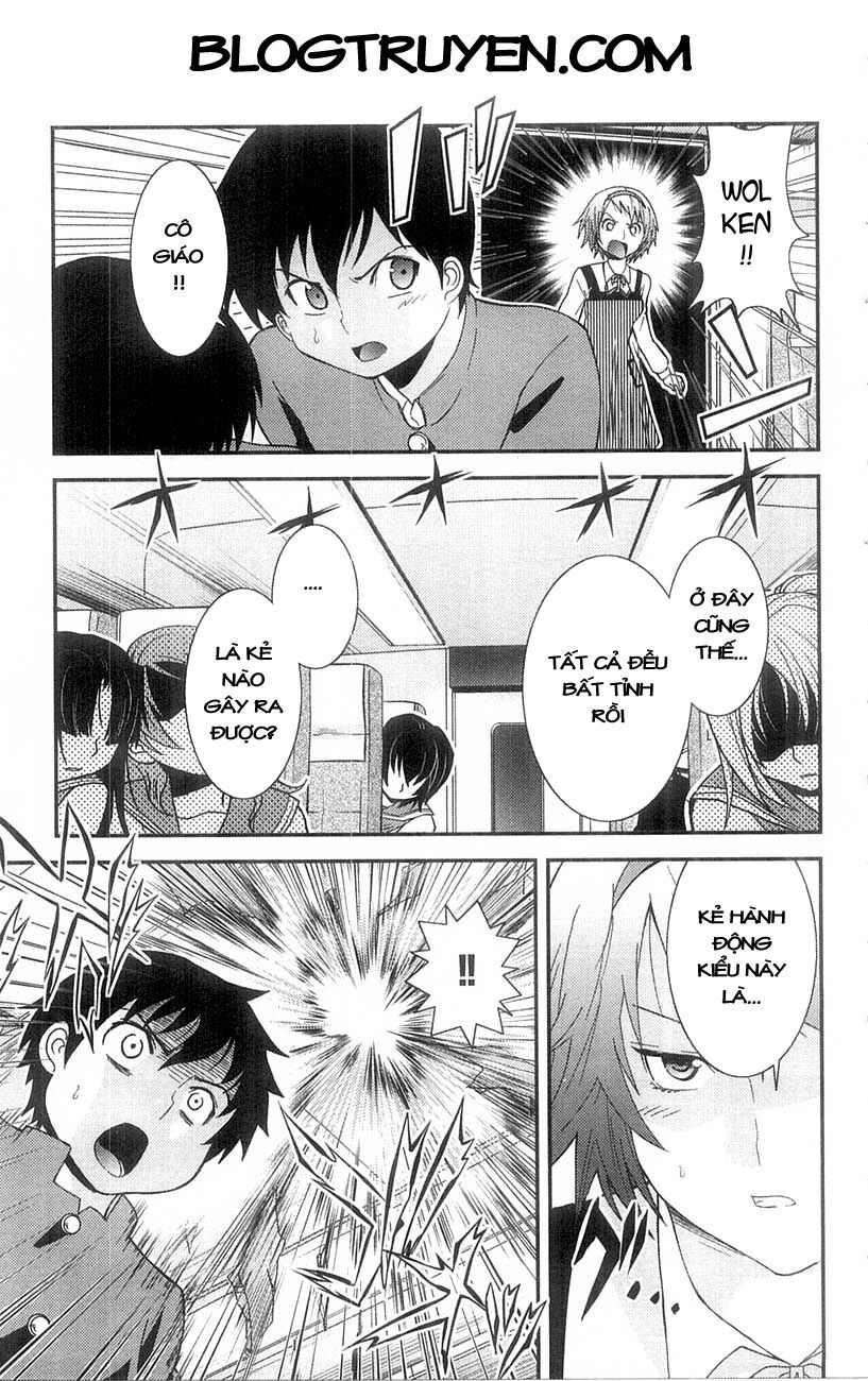 Mighty Heart Chap 47 - Next Chap 48