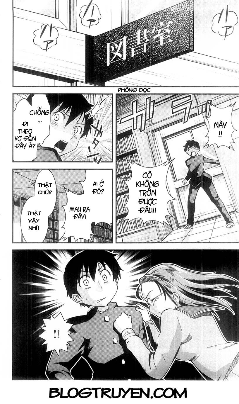 Mighty Heart Chap 53 - Next Chap 54