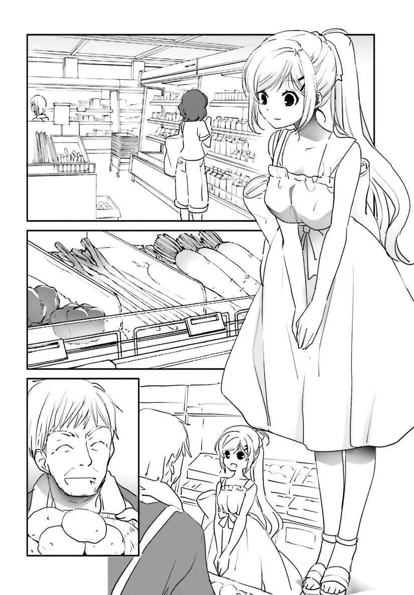 Miharashi-Sou No 5-Nin No Hanayome Chap 7 - Next Chap 8