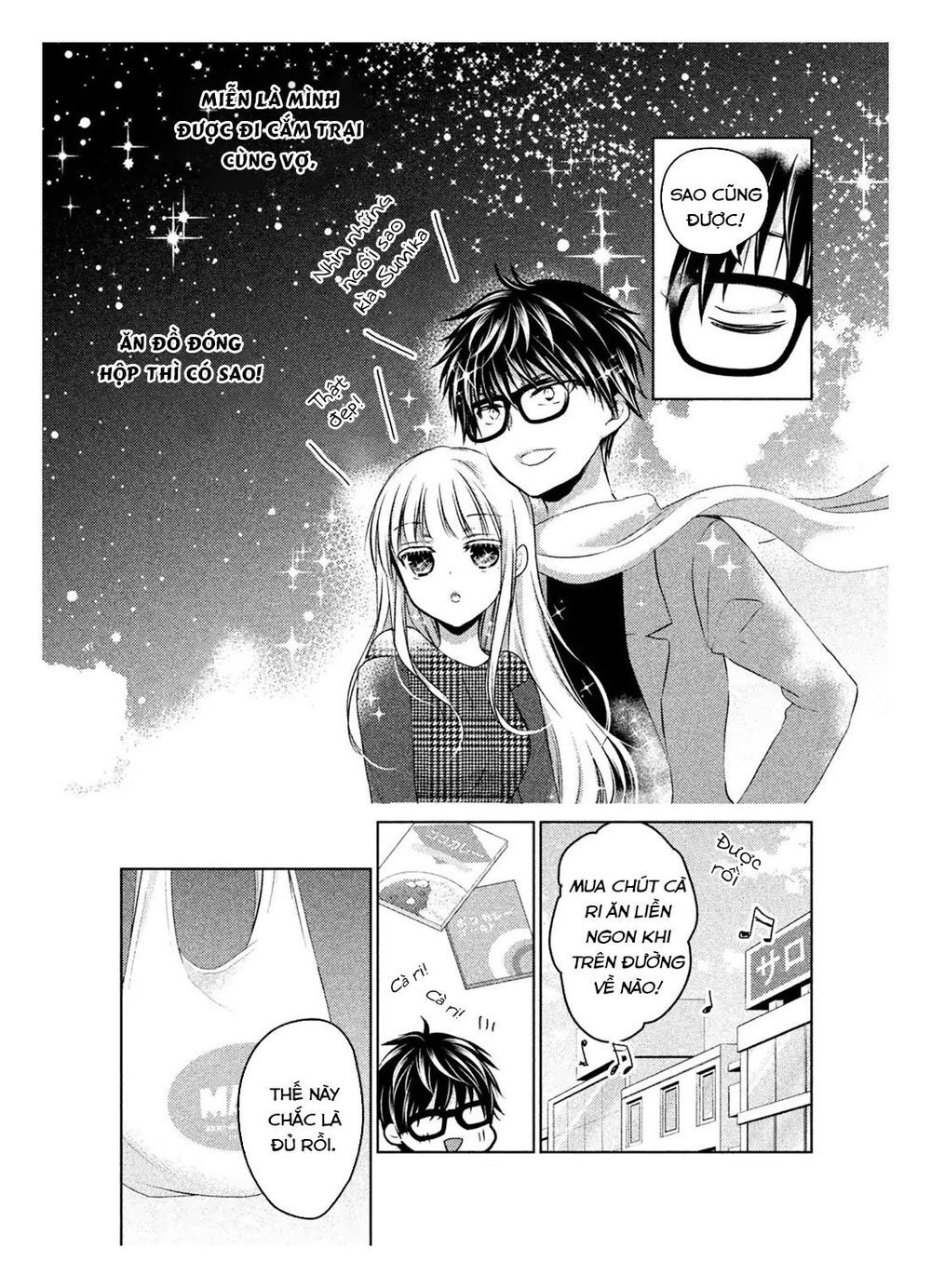 Mijuku Na Futari De Gozaimasu Ga Chap 24 - Next Chap 25