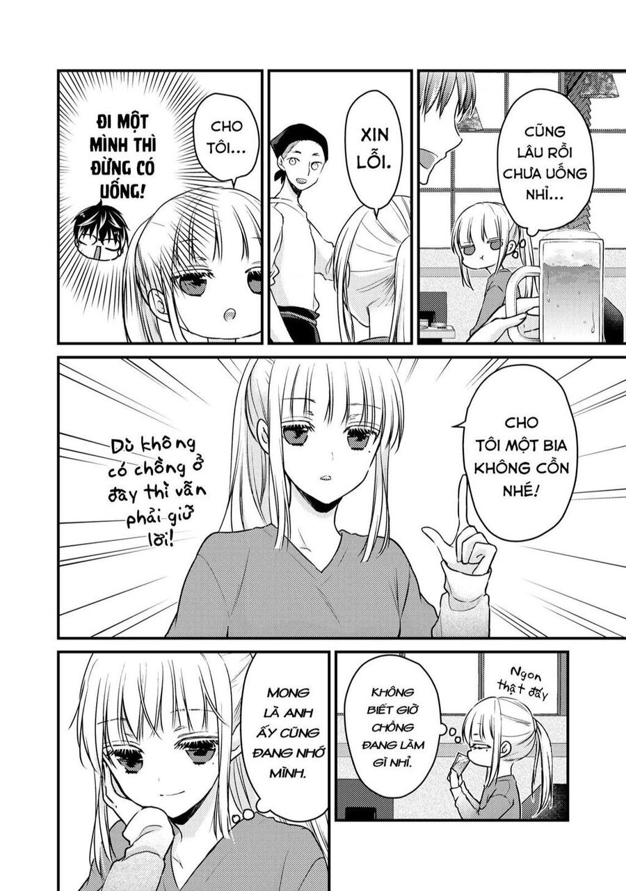 Mijuku Na Futari De Gozaimasu Ga Chap 71 - Next Chap 72