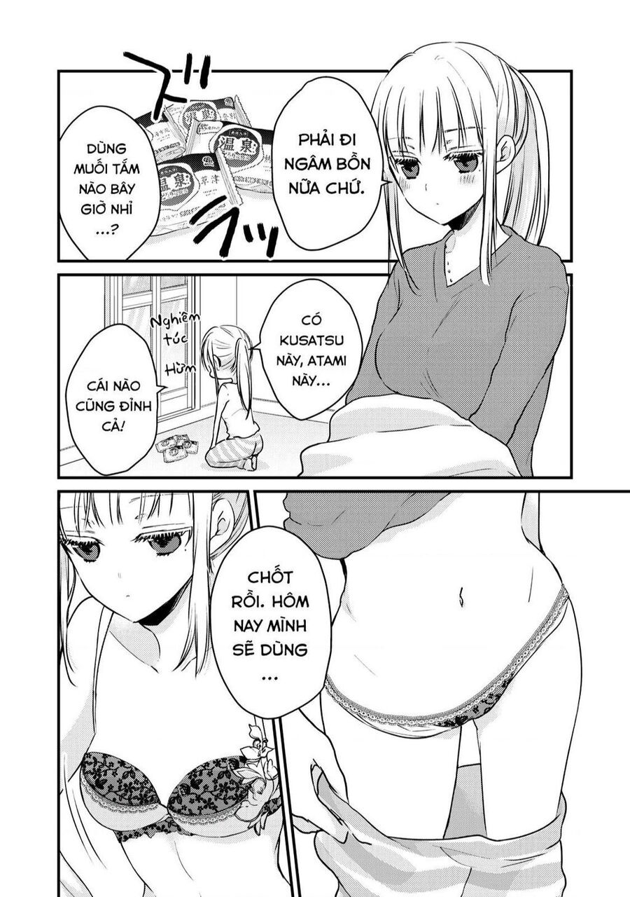 Mijuku Na Futari De Gozaimasu Ga Chap 71 - Next Chap 72
