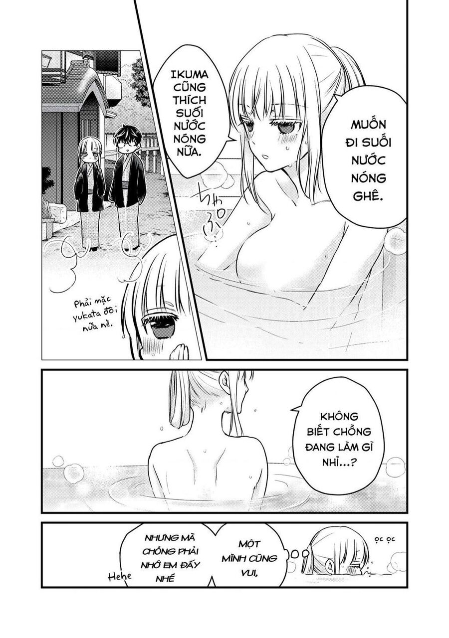 Mijuku Na Futari De Gozaimasu Ga Chap 71 - Next Chap 72