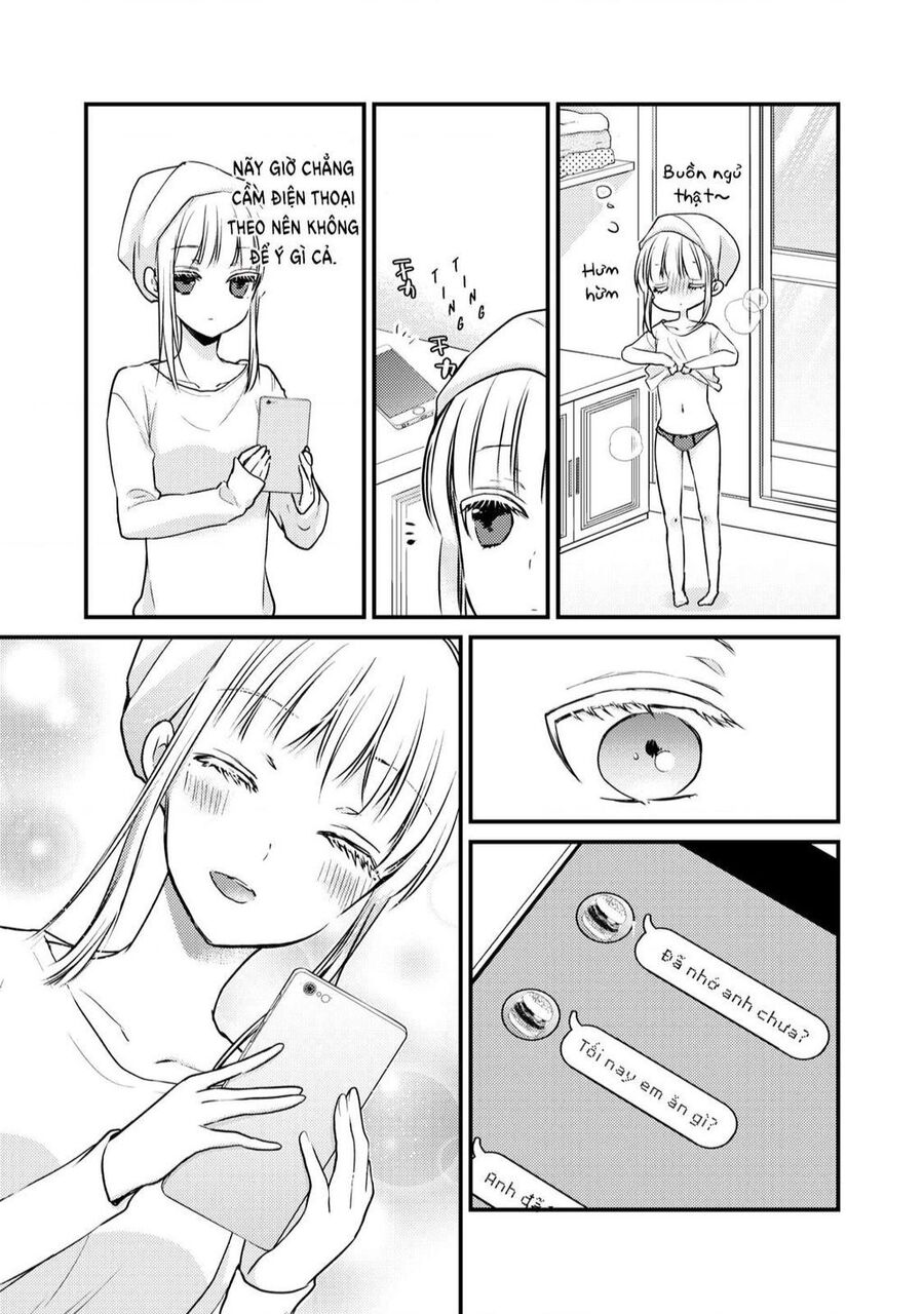 Mijuku Na Futari De Gozaimasu Ga Chap 71 - Next Chap 72