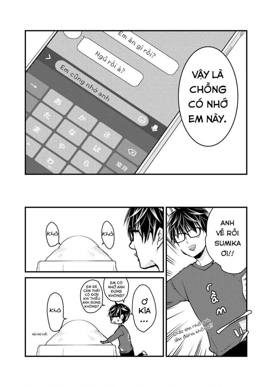 Mijuku Na Futari De Gozaimasu Ga Chap 71 - Next Chap 72