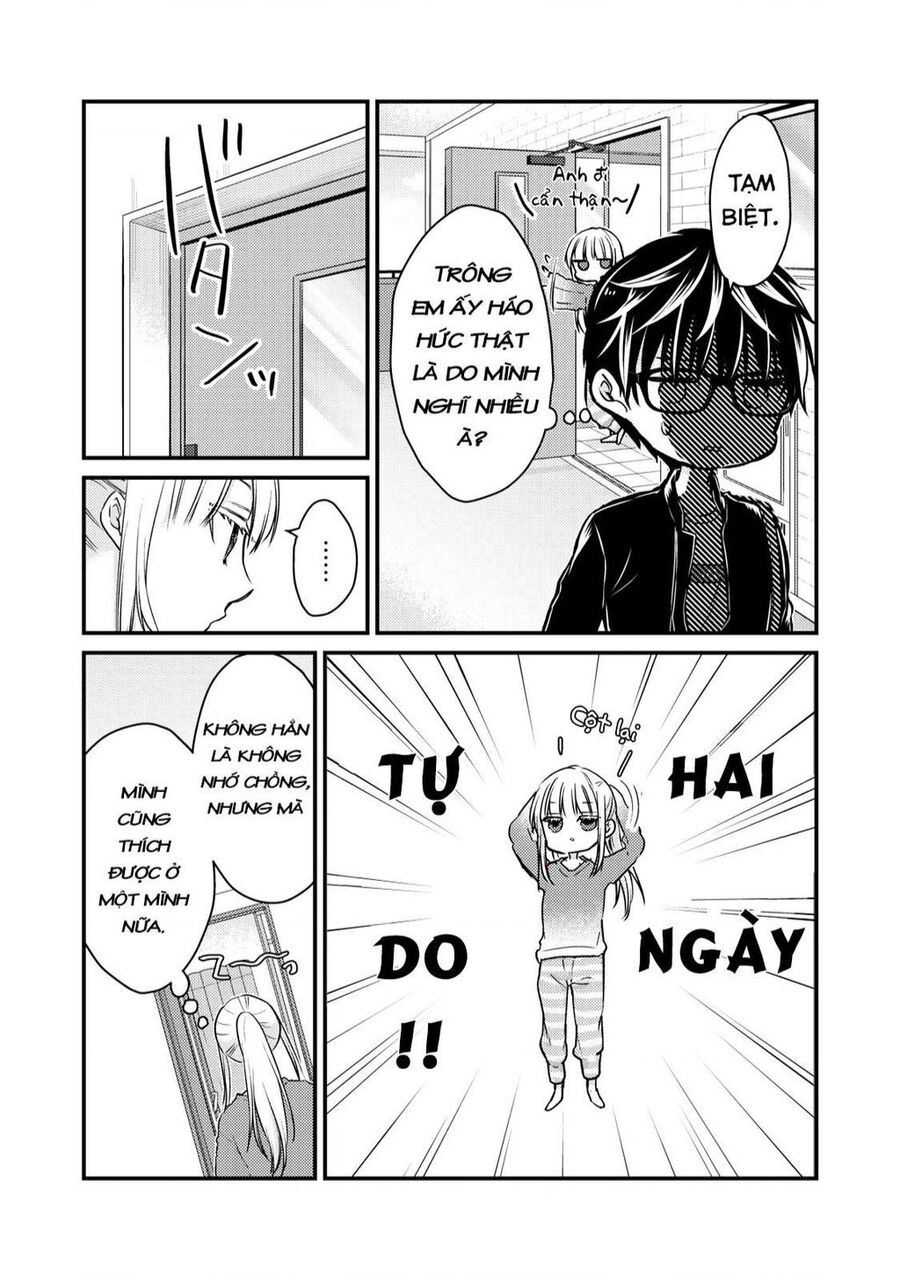 Mijuku Na Futari De Gozaimasu Ga Chap 71 - Next Chap 72