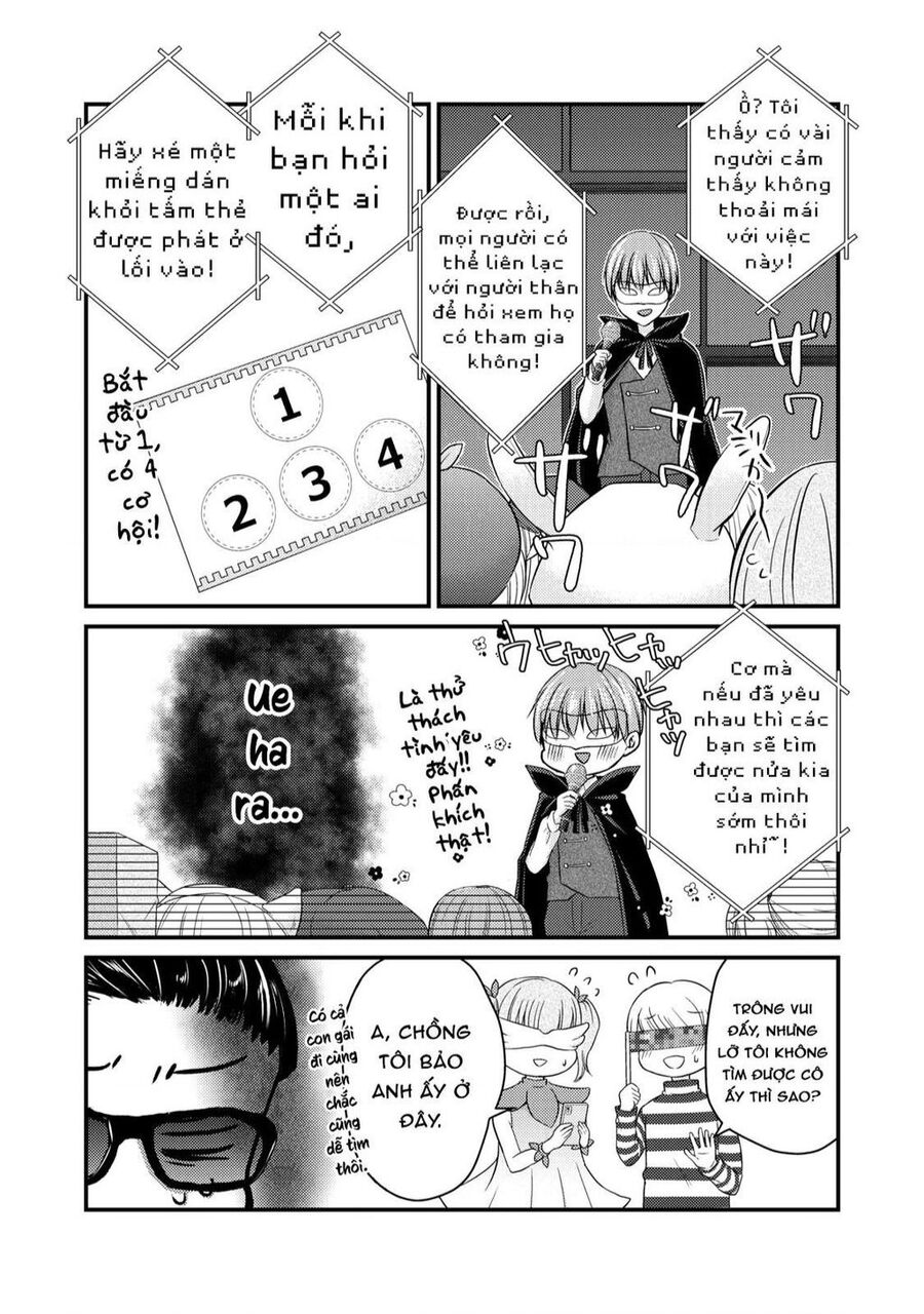 Mijuku Na Futari De Gozaimasu Ga Chap 72 - Next Chap 73