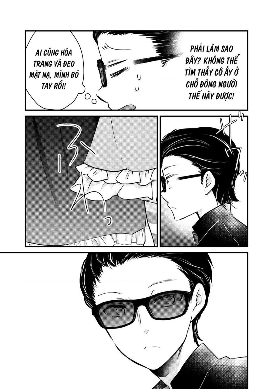 Mijuku Na Futari De Gozaimasu Ga Chap 72 - Next Chap 73