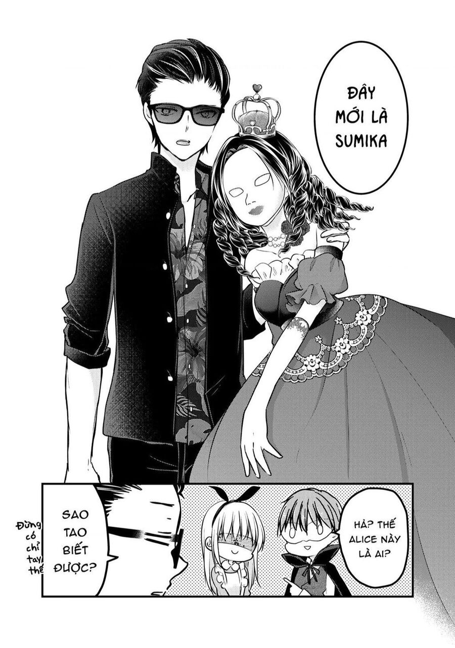 Mijuku Na Futari De Gozaimasu Ga Chap 72 - Next Chap 73