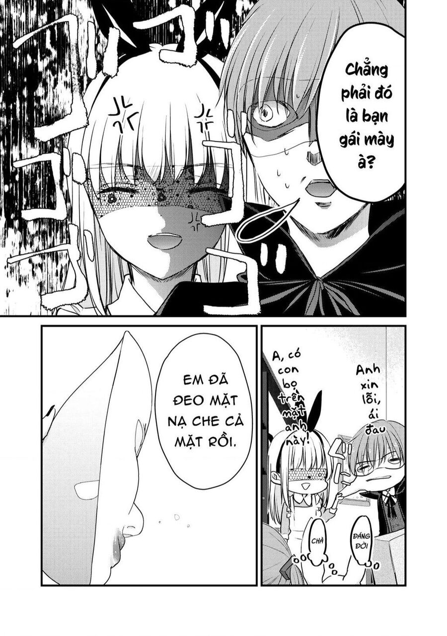 Mijuku Na Futari De Gozaimasu Ga Chap 72 - Next Chap 73