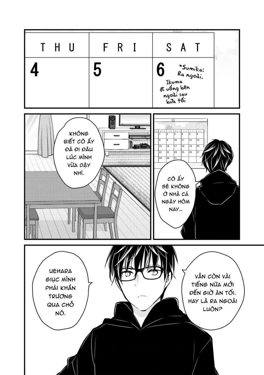 Mijuku Na Futari De Gozaimasu Ga Chap 72 - Next Chap 73