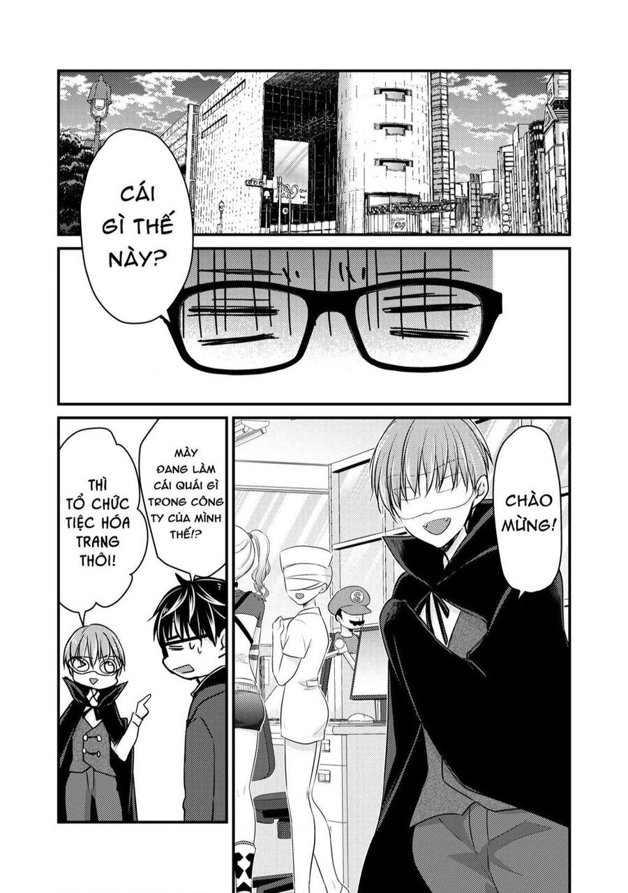Mijuku Na Futari De Gozaimasu Ga Chap 72 - Next Chap 73