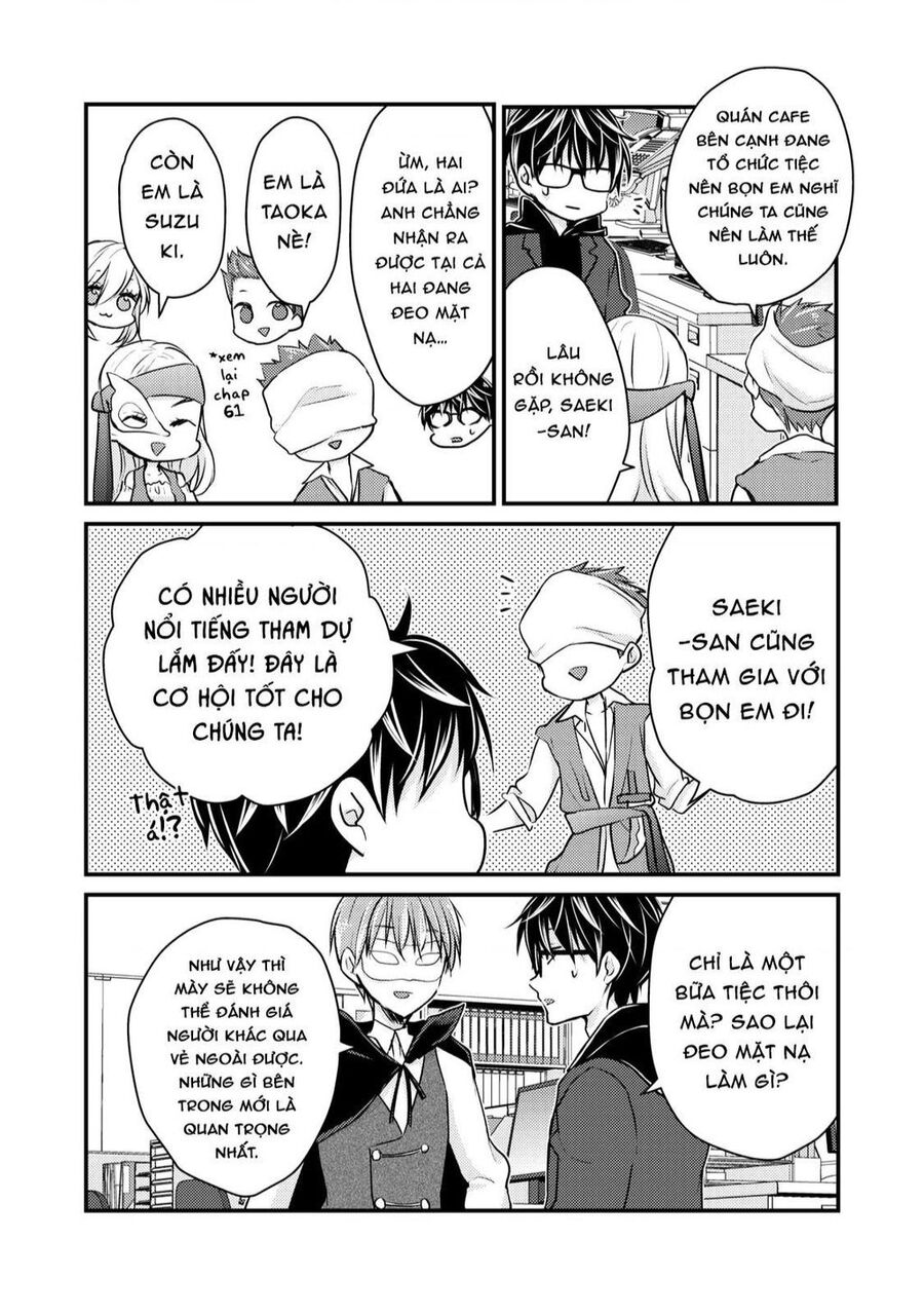 Mijuku Na Futari De Gozaimasu Ga Chap 72 - Next Chap 73