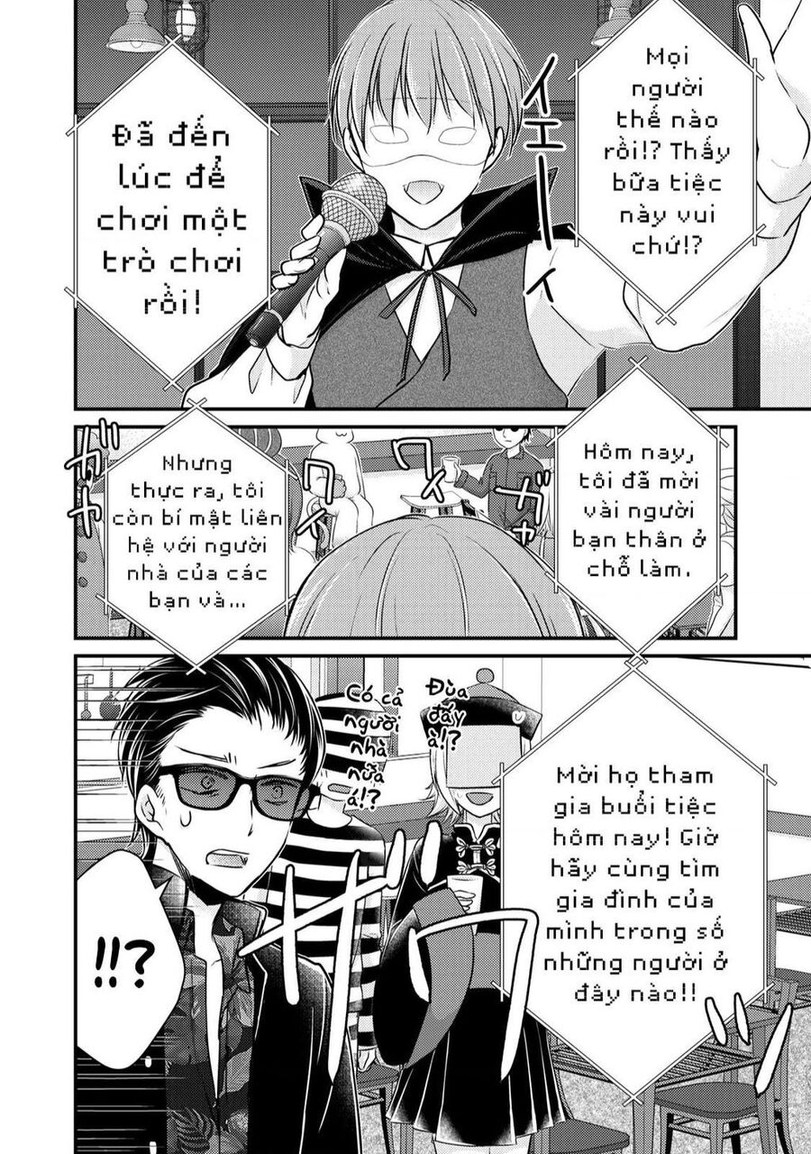 Mijuku Na Futari De Gozaimasu Ga Chap 72 - Next Chap 73