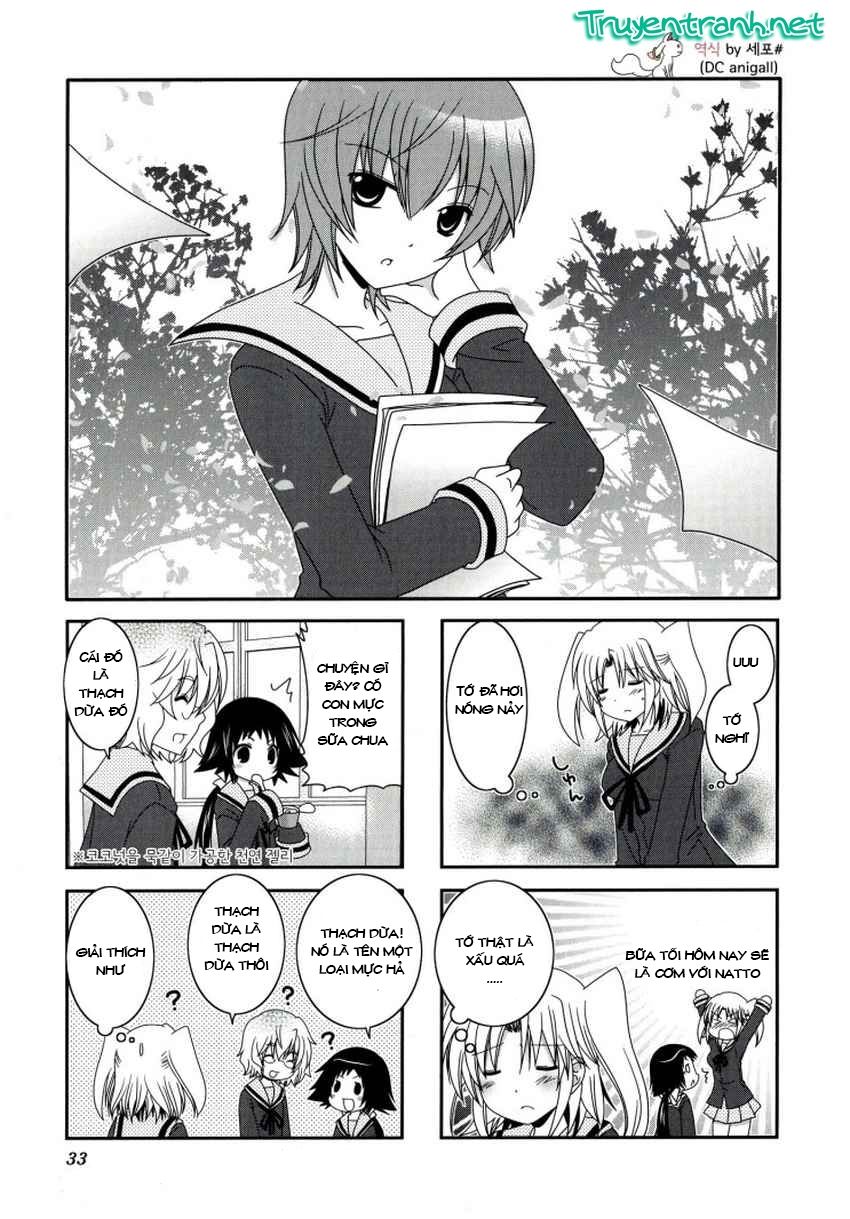 Mikakunin De Shinkoukei Chap 18 - Next Chap 19