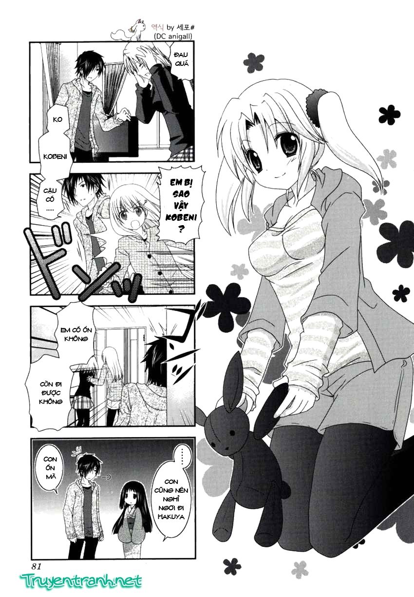 Mikakunin De Shinkoukei Chap 24 - Next Chap 25