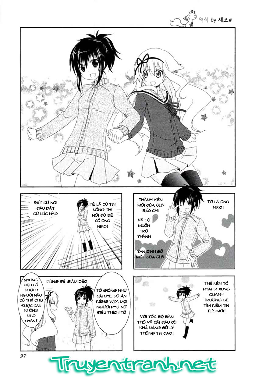 Mikakunin De Shinkoukei Chap 50 - Next Chap 51