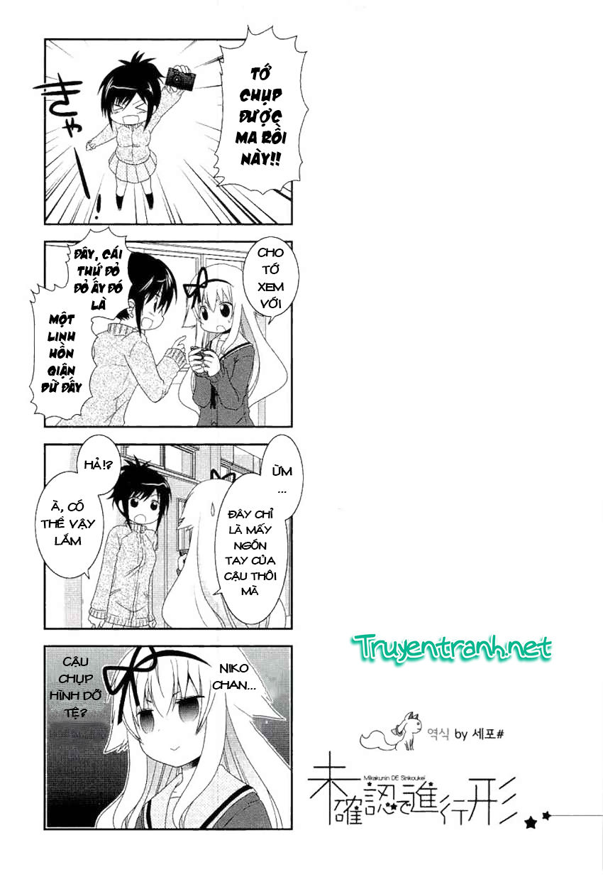 Mikakunin De Shinkoukei Chap 50 - Next Chap 51