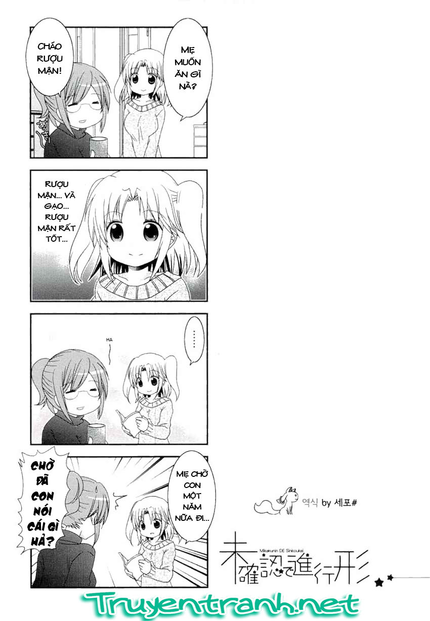 Mikakunin De Shinkoukei Chap 52 - Next Chap 53