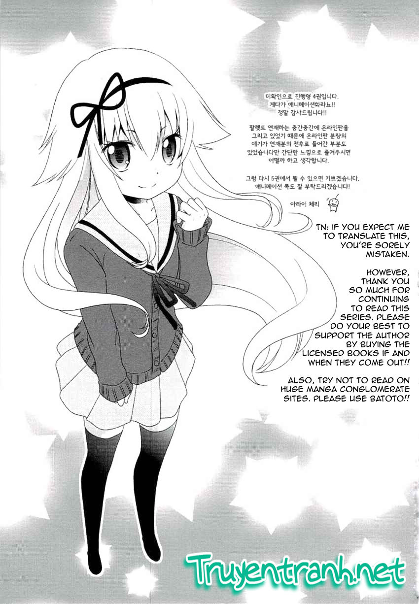 Mikakunin De Shinkoukei Chap 52 - Next Chap 53