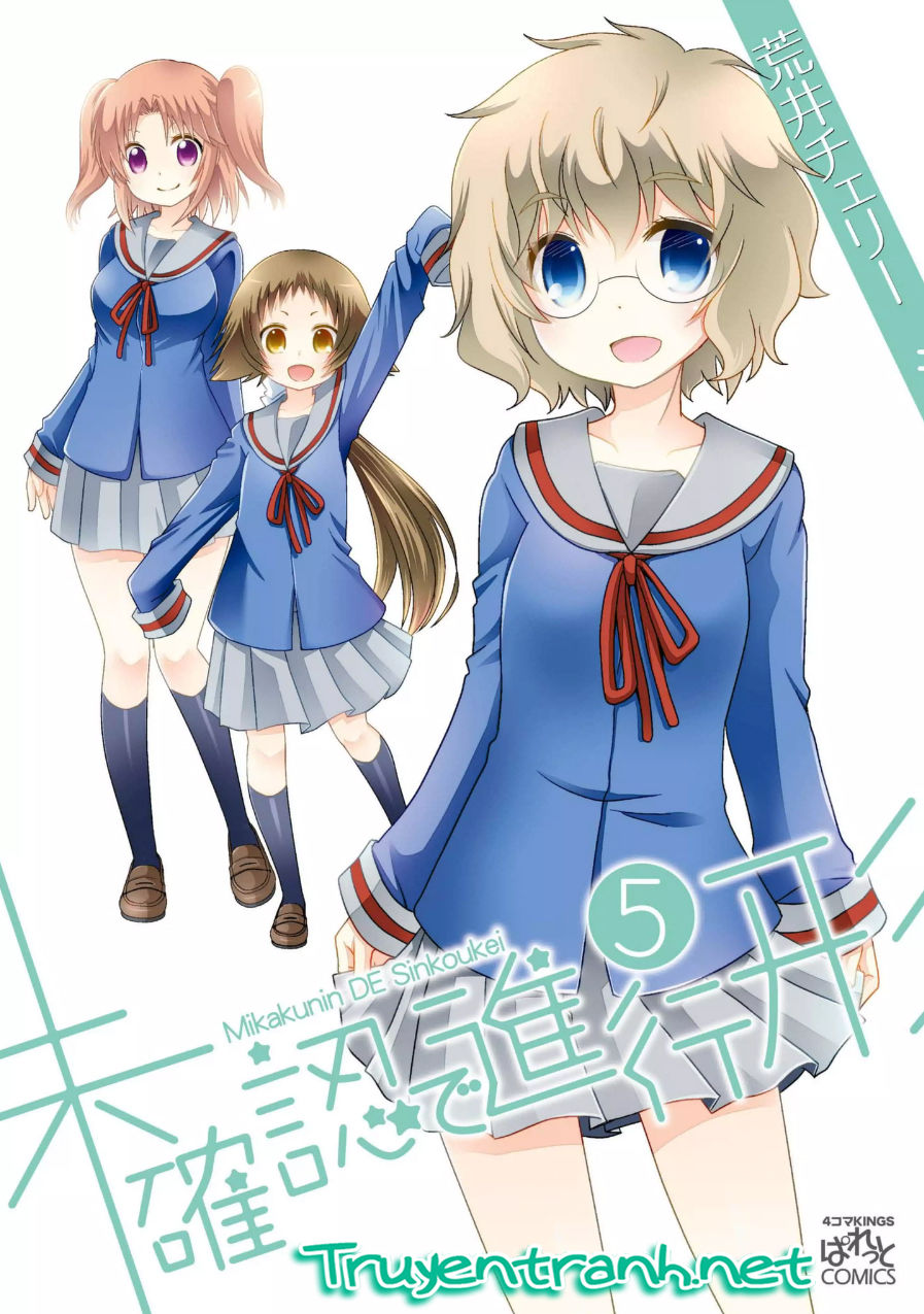 Mikakunin De Shinkoukei Chap 53 - Next Chap 54