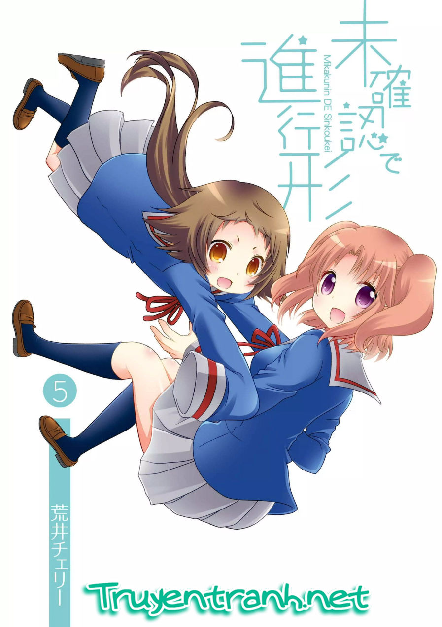 Mikakunin De Shinkoukei Chap 53 - Next Chap 54