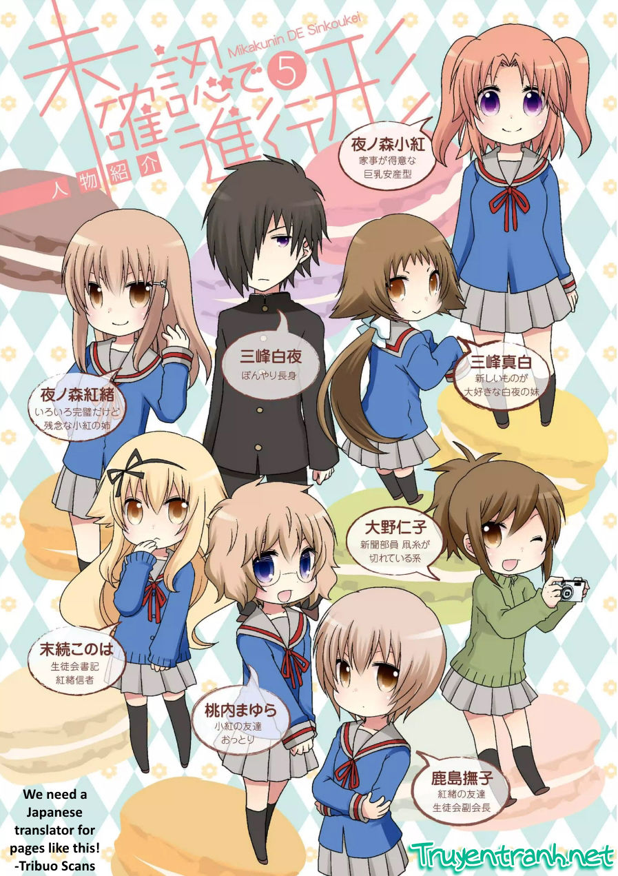 Mikakunin De Shinkoukei Chap 53 - Next Chap 54