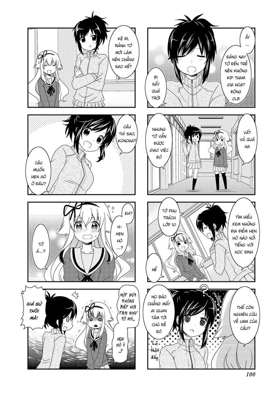 Mikakunin De Shinkoukei Chap 83 - Next Chap 84