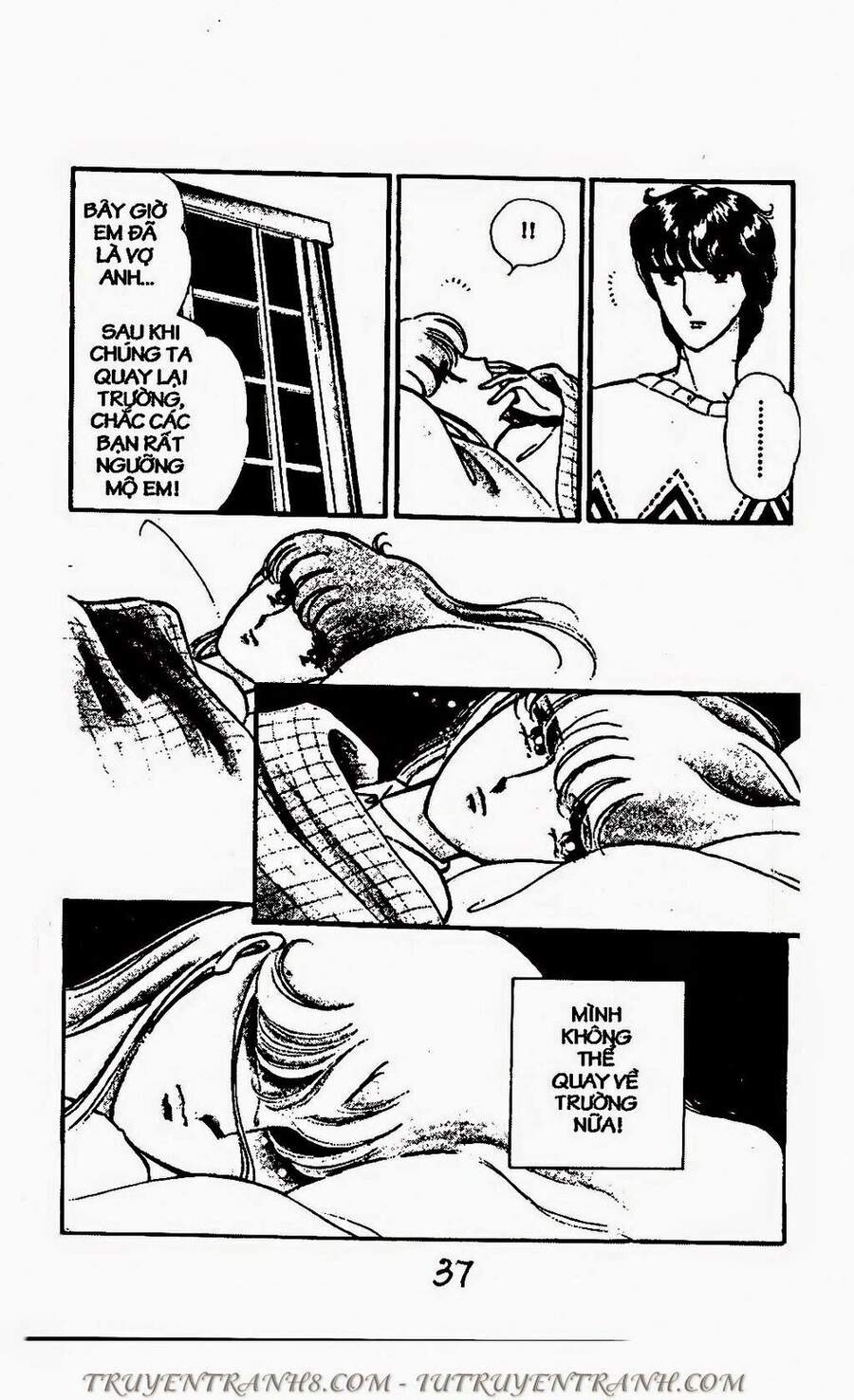 Mimi Kỳ Lạ Chap 501 - Next Chap 502