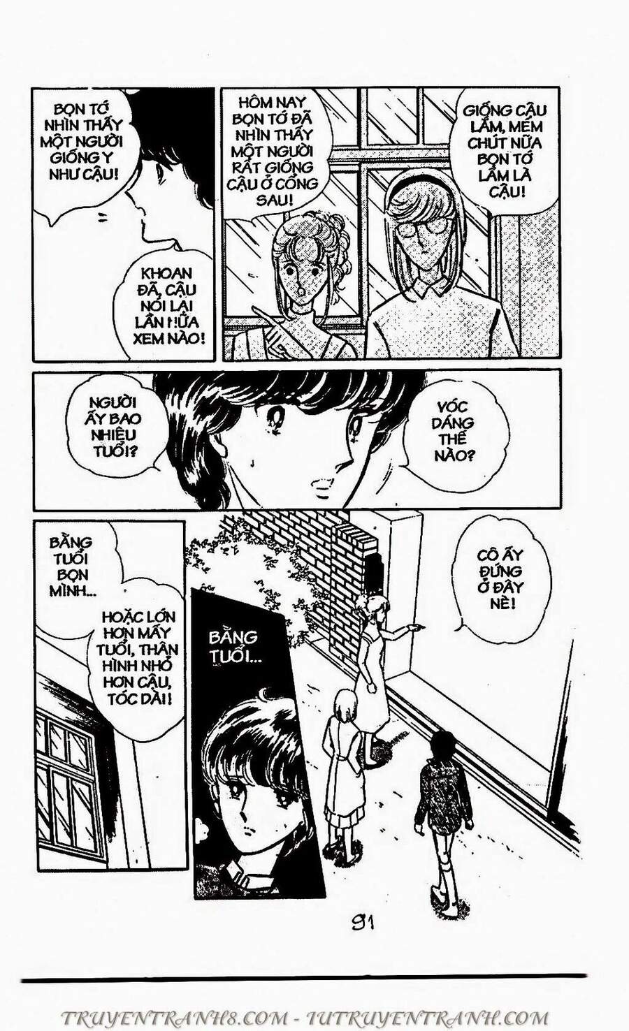 Mimi Kỳ Lạ Chap 632 - Next Chap 633