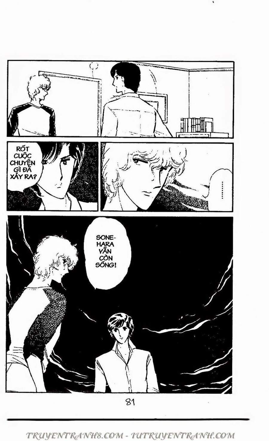 Mimi Kỳ Lạ Chap 632 - Next Chap 633