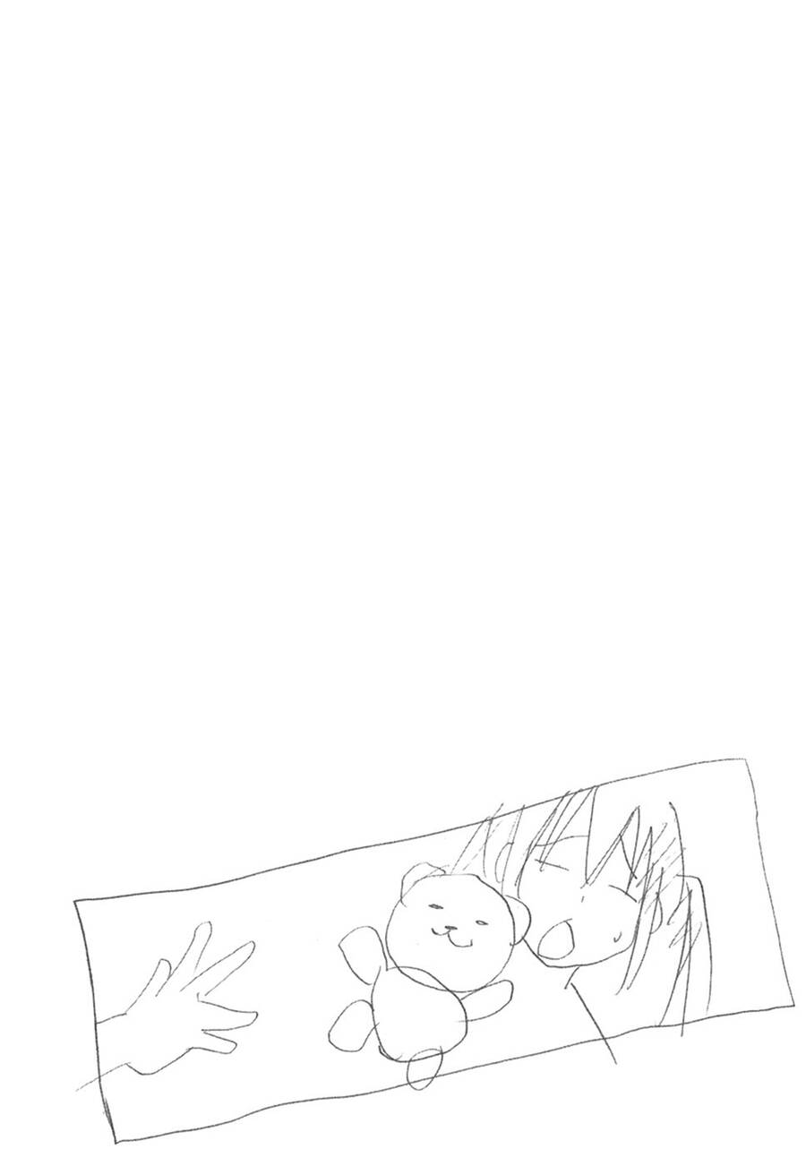 Minami-Ke Chap 44 - Next Chap 45