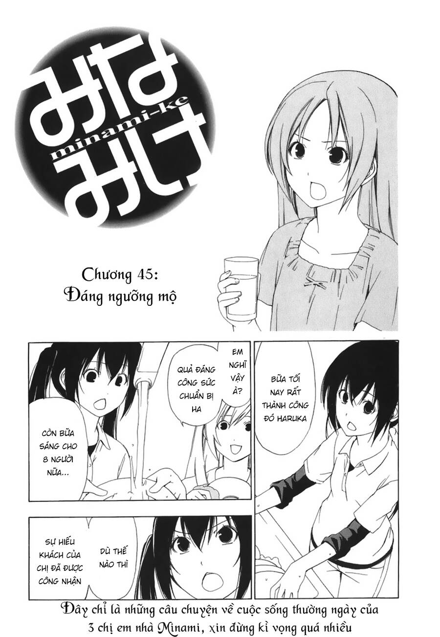 Minami-Ke Chap 45 - Next Chap 46