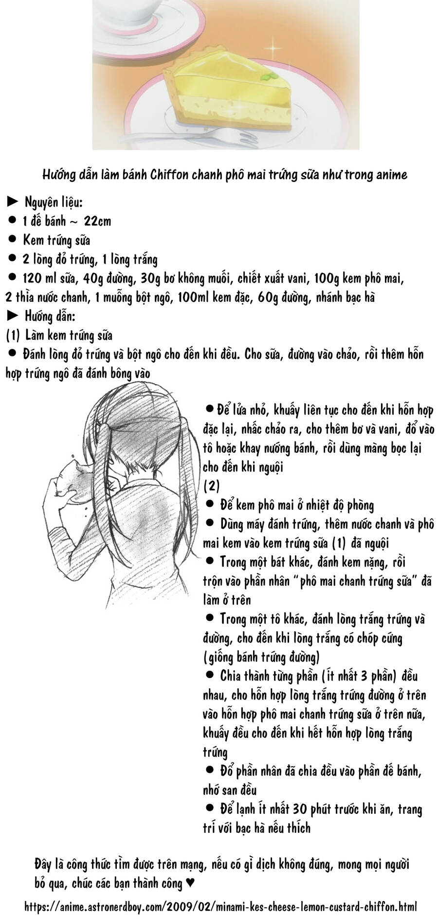 Minami-Ke Chap 47 - Next Chap 48