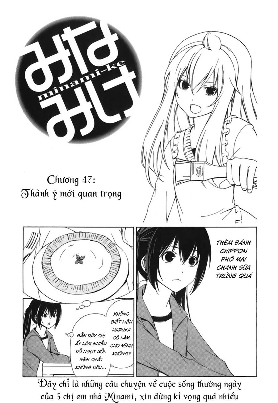 Minami-Ke Chap 47 - Next Chap 48