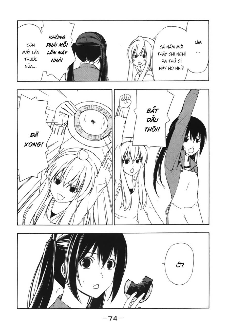 Minami-Ke Chap 47 - Next Chap 48