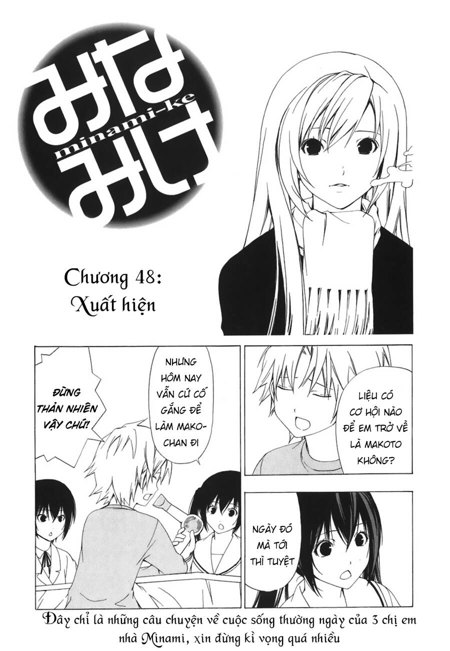 Minami-Ke Chap 48 - Next Chap 49