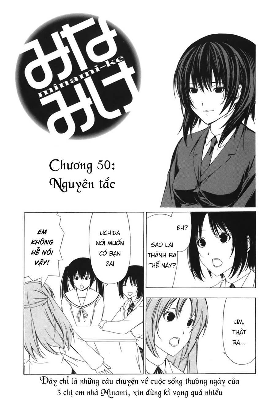 Minami-Ke Chap 50 - Next Chap 51