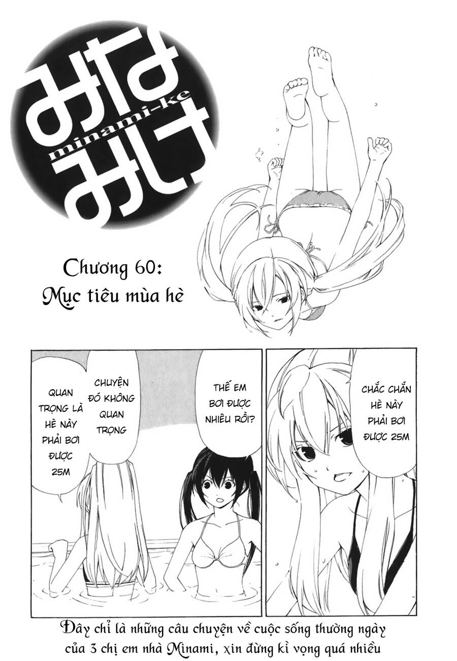 Minami-Ke Chap 60 - Next Chap 61