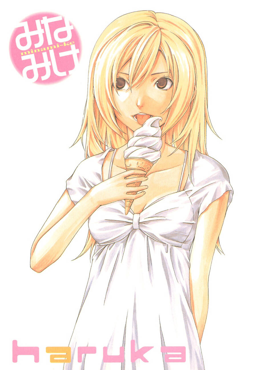 Minami-Ke Chap 61 - Next Chap 62