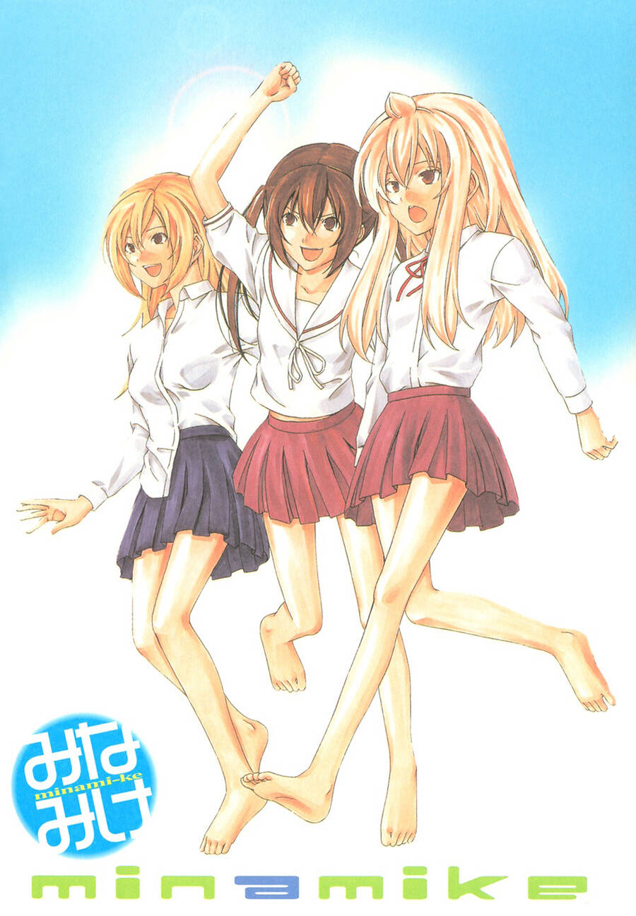 Minami-Ke Chap 61 - Next Chap 62