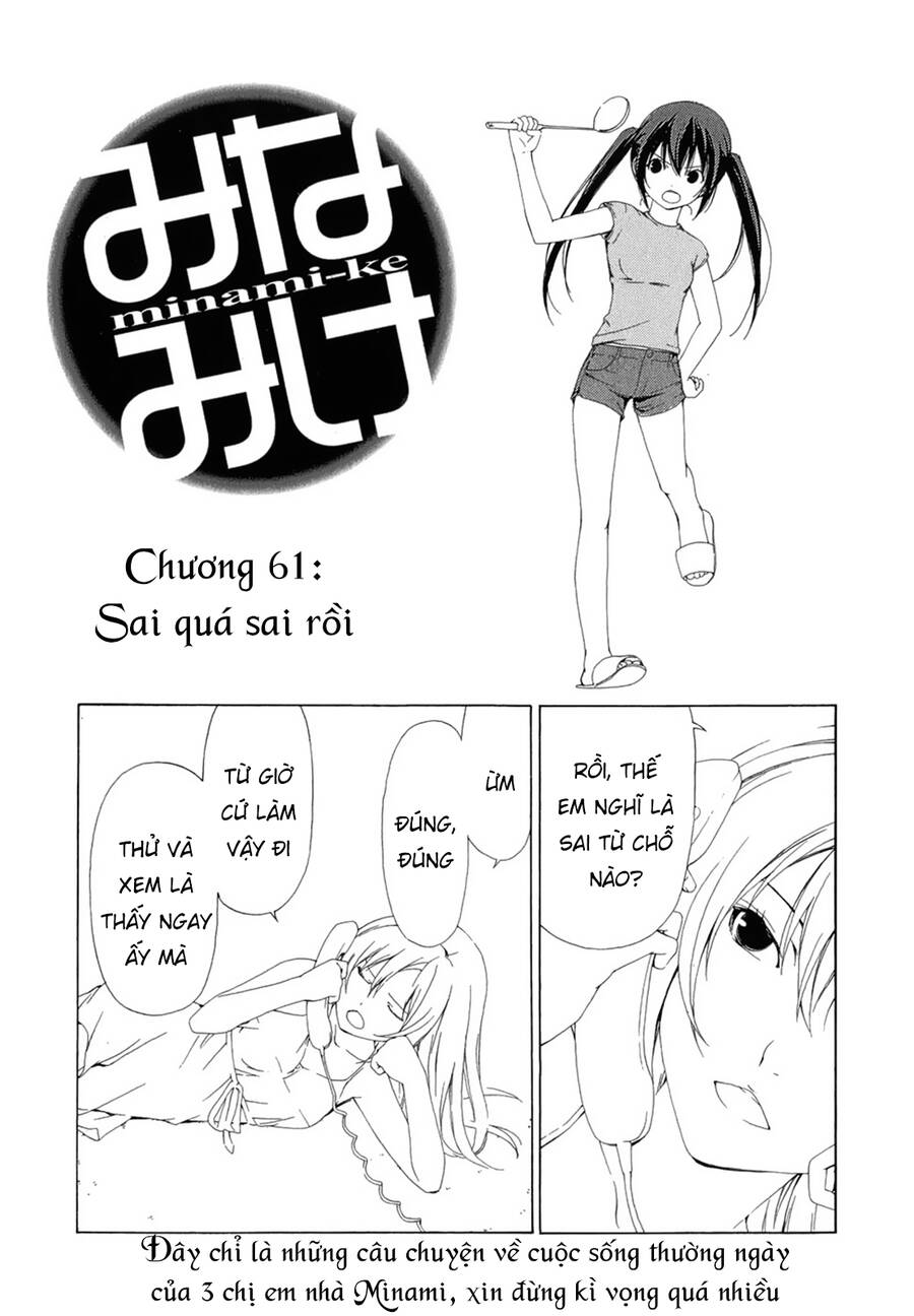 Minami-Ke Chap 61 - Next Chap 62