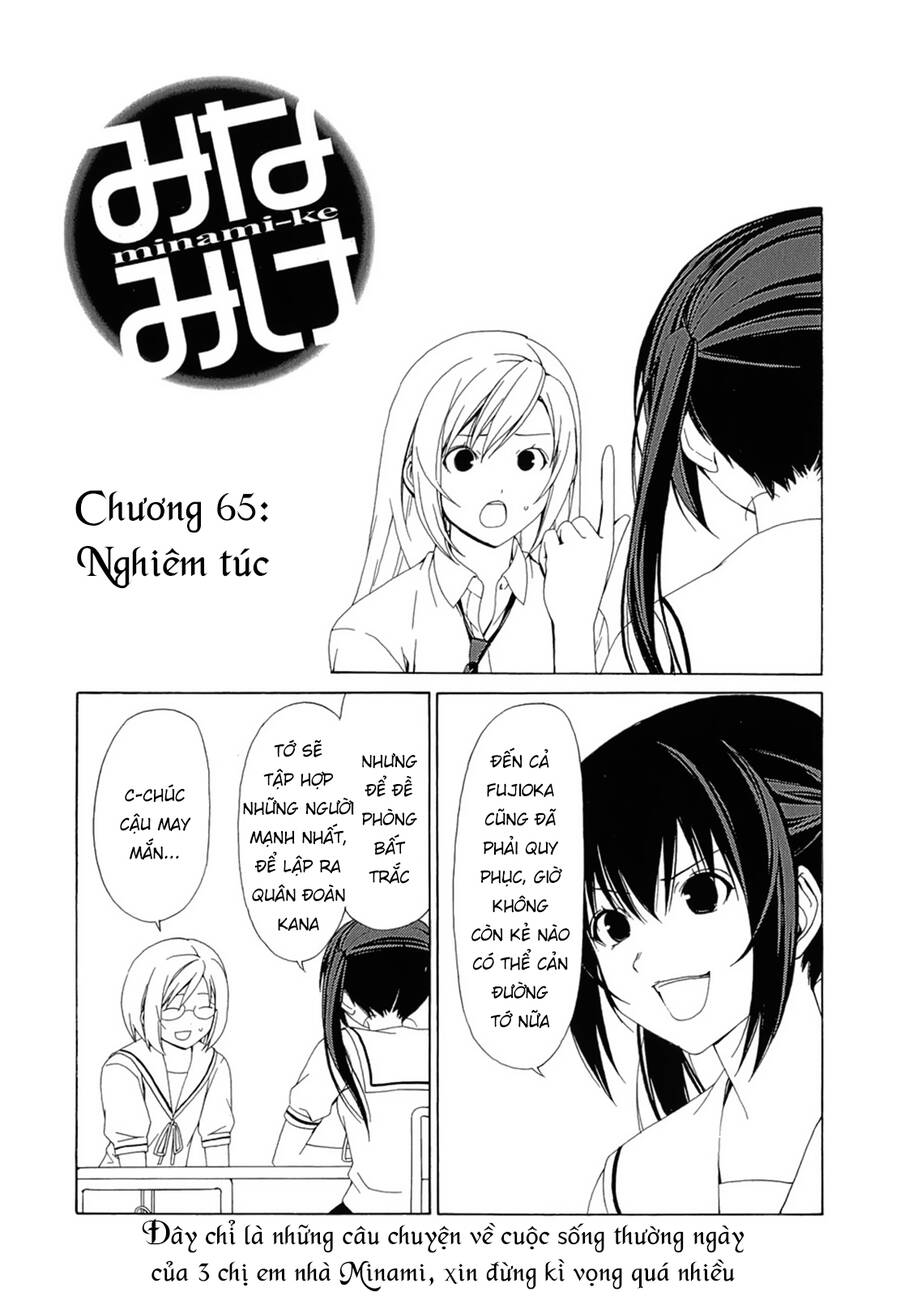 Minami-Ke Chap 65 - Next Chap 66