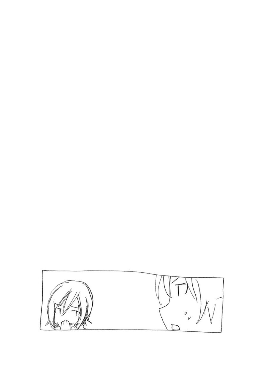 Minami-Ke Chap 84 - Next Chap 85