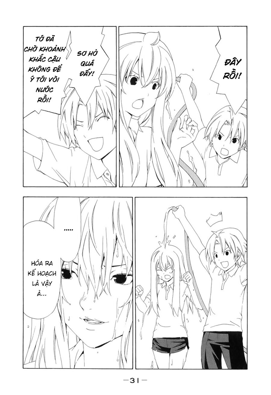 Minami-Ke Chap 84 - Next Chap 85